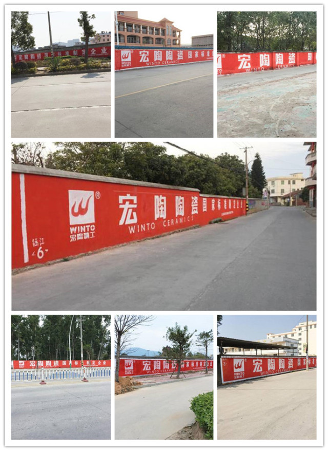 918博天堂(中国区)集团网站