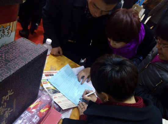 918博天堂(中国区)集团网站