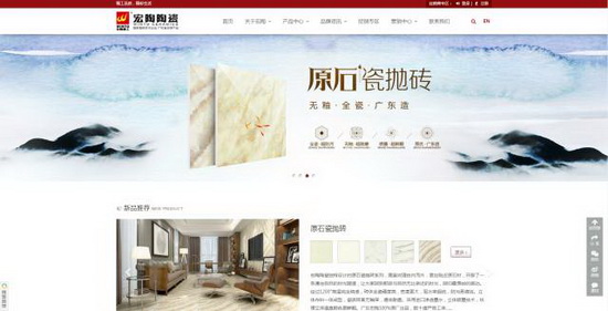 918博天堂(中国区)集团网站