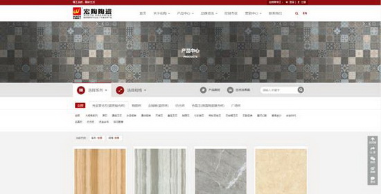 918博天堂(中国区)集团网站