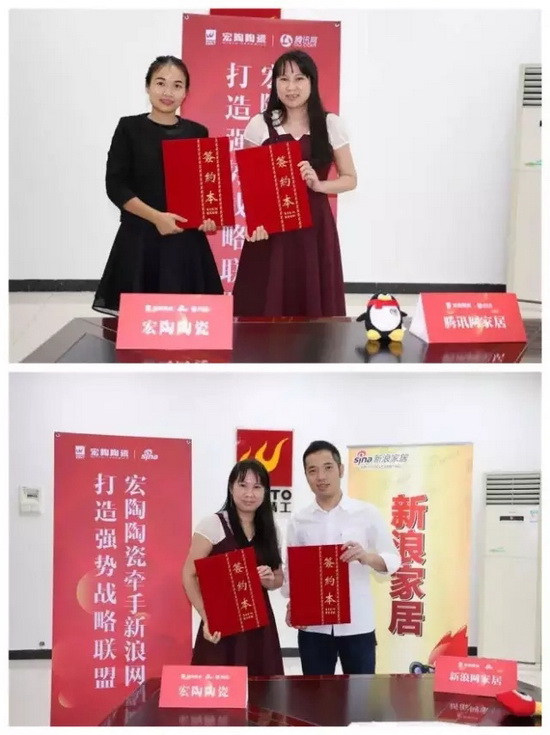 918博天堂(中国区)集团网站