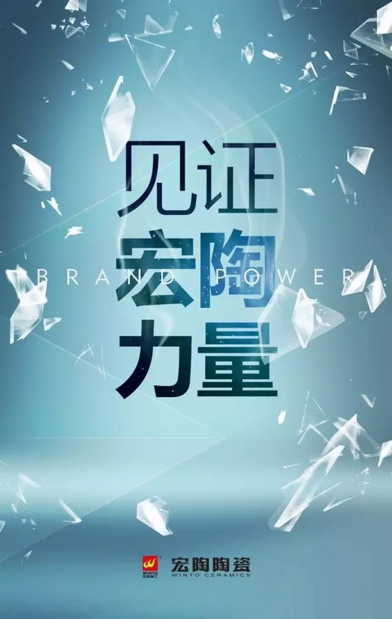 918博天堂(中国区)集团网站