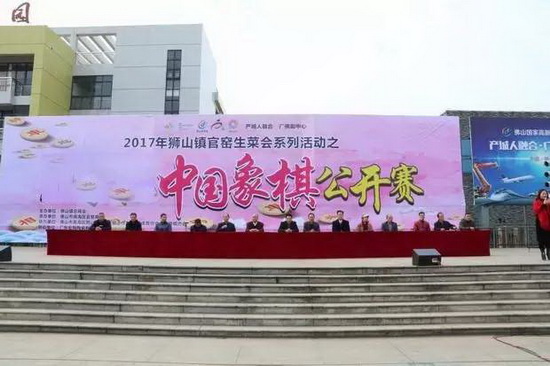 918博天堂(中国区)集团网站