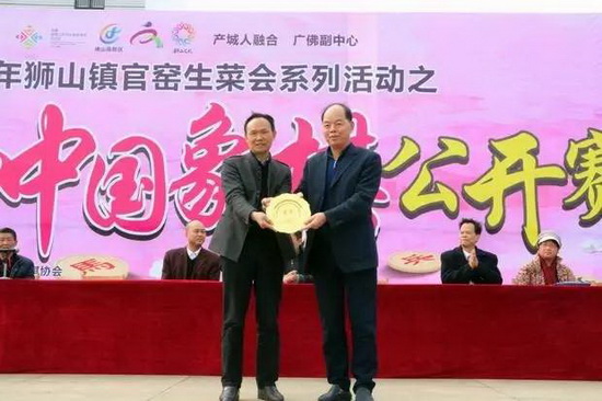 918博天堂(中国区)集团网站