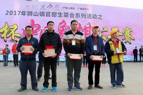 918博天堂(中国区)集团网站