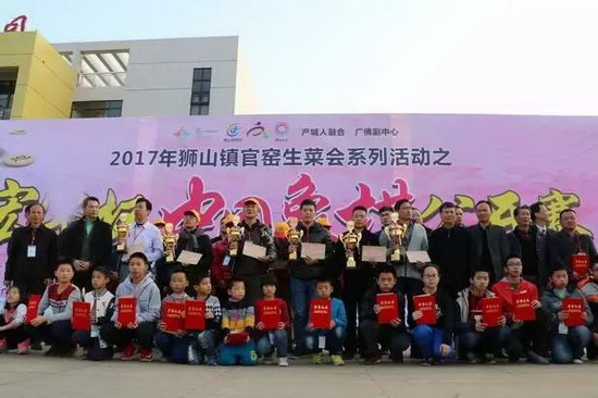 918博天堂(中国区)集团网站