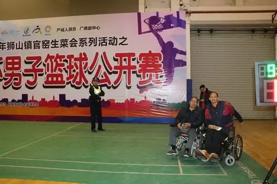 918博天堂(中国区)集团网站