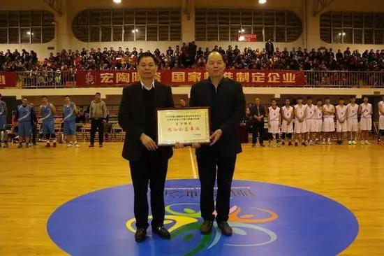 918博天堂(中国区)集团网站