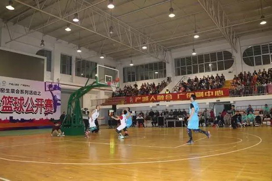 918博天堂(中国区)集团网站