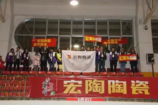 918博天堂(中国区)集团网站