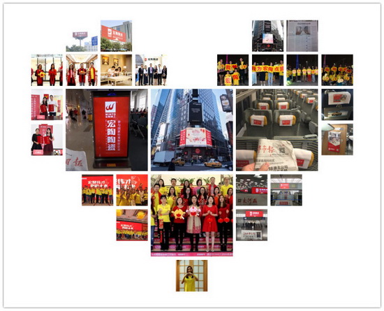 918博天堂(中国区)集团网站