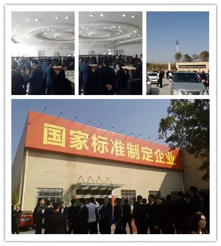 918博天堂(中国区)集团网站