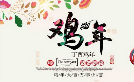 918博天堂(中国区)集团网站