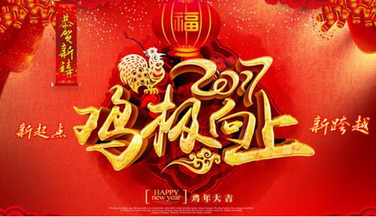 918博天堂(中国区)集团网站