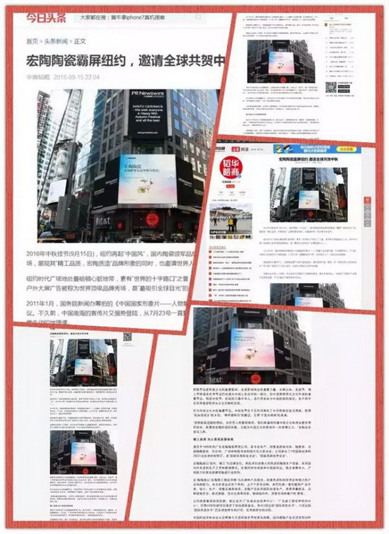 918博天堂(中国区)集团网站