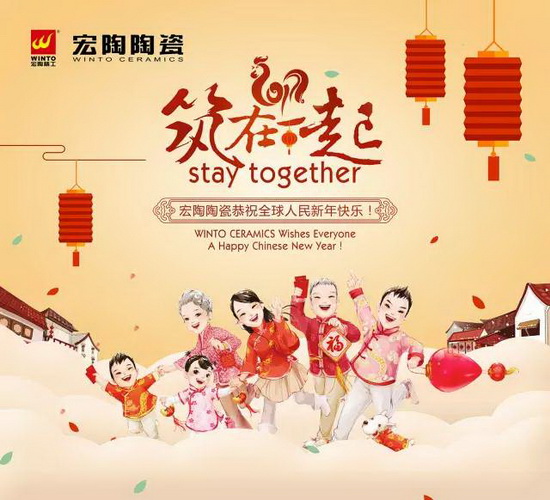 918博天堂(中国区)集团网站