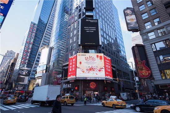 918博天堂(中国区)集团网站