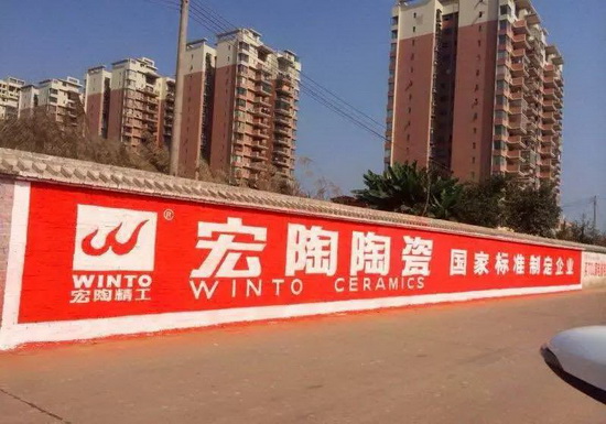 918博天堂(中国区)集团网站