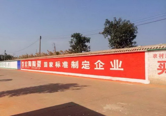 918博天堂(中国区)集团网站