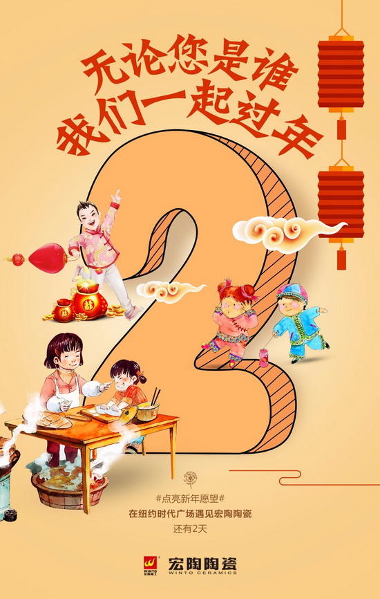 918博天堂(中国区)集团网站