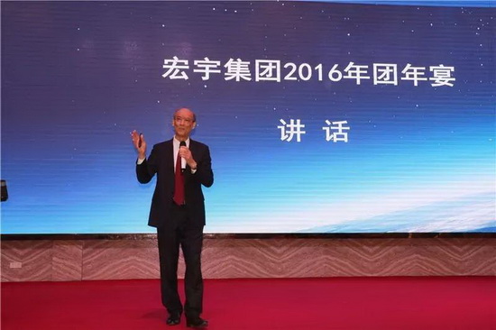 918博天堂(中国区)集团网站