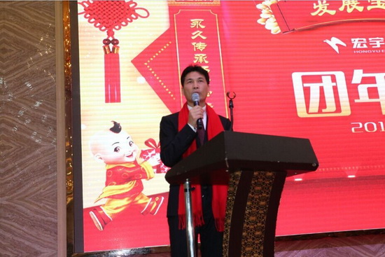 918博天堂(中国区)集团网站