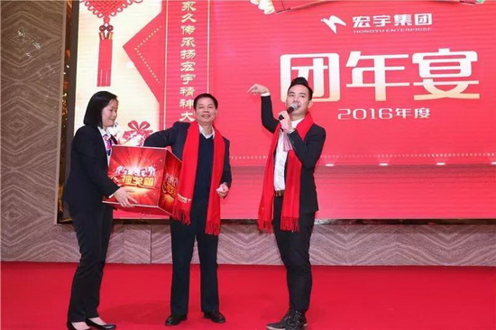 918博天堂(中国区)集团网站