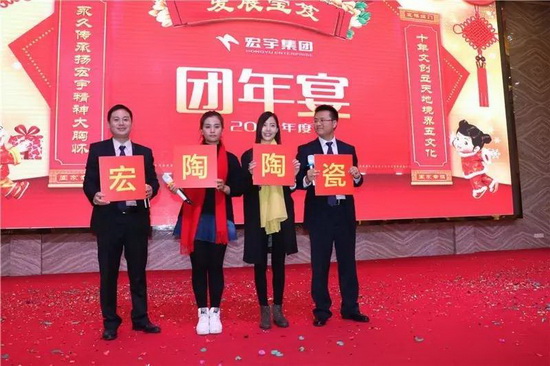 918博天堂(中国区)集团网站