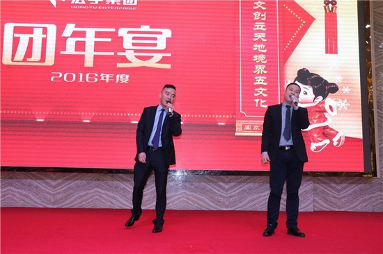 918博天堂(中国区)集团网站