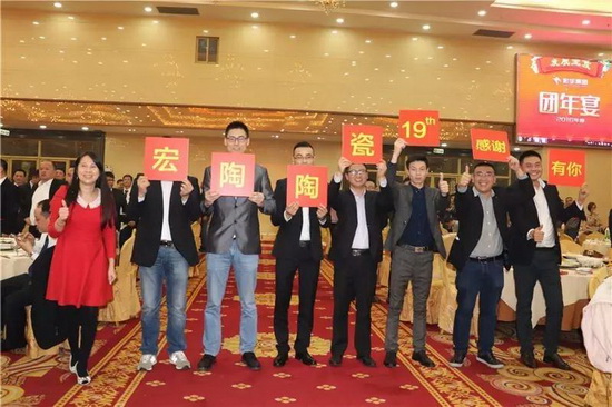 918博天堂(中国区)集团网站