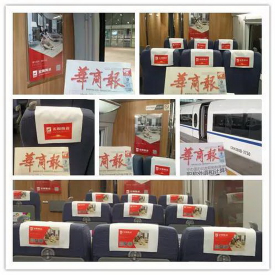 918博天堂(中国区)集团网站