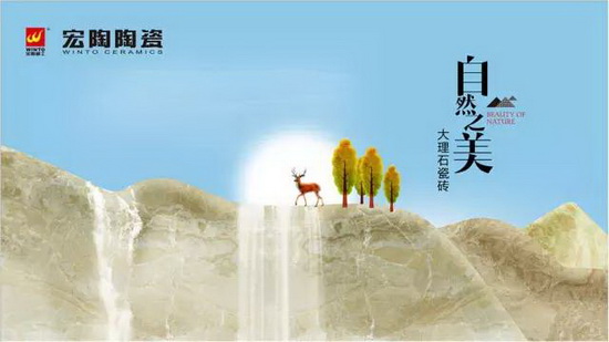 918博天堂(中国区)集团网站