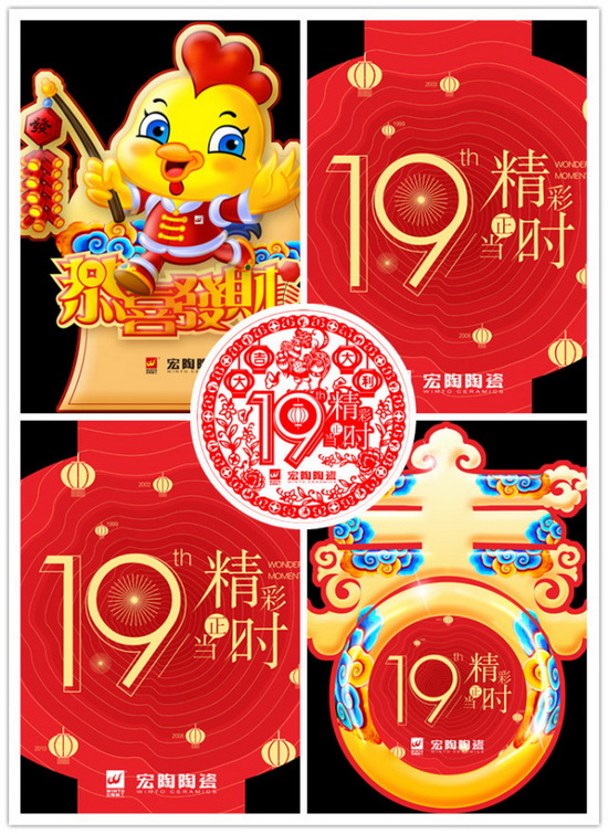 918博天堂(中国区)集团网站