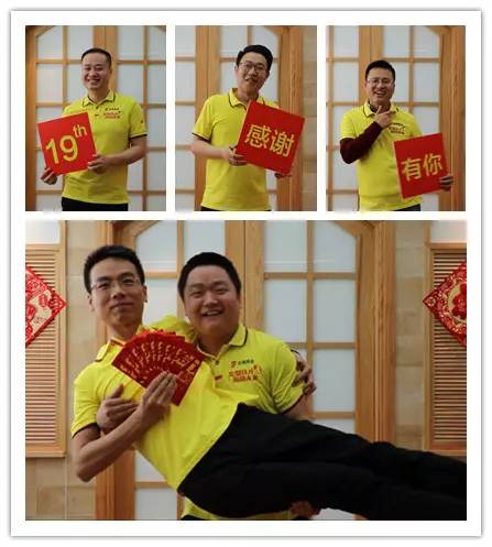 918博天堂(中国区)集团网站