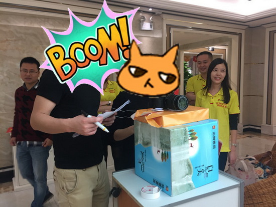 918博天堂(中国区)集团网站