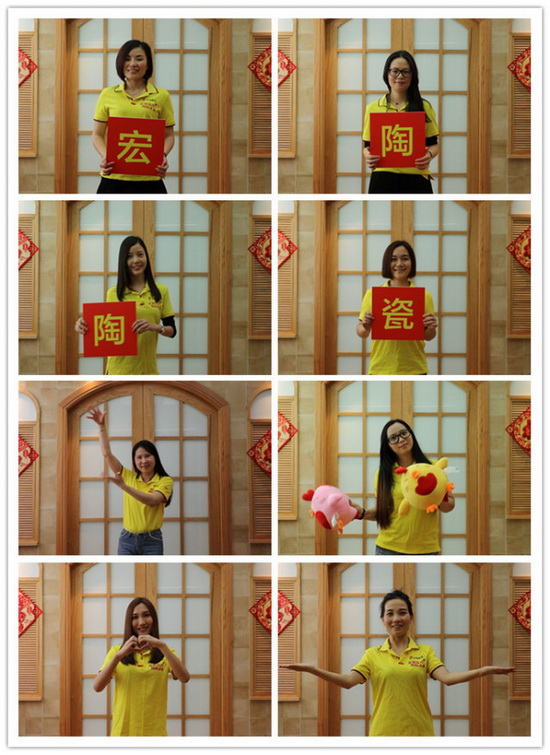 918博天堂(中国区)集团网站