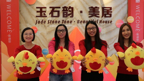 918博天堂(中国区)集团网站