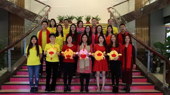 918博天堂(中国区)集团网站