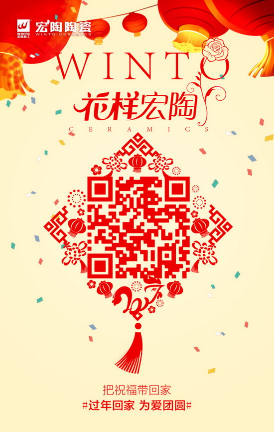 918博天堂(中国区)集团网站