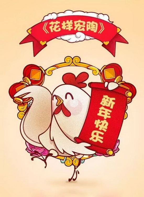 918博天堂(中国区)集团网站