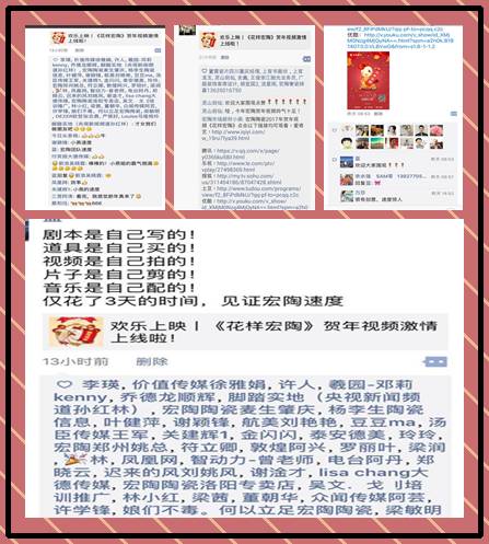 918博天堂(中国区)集团网站