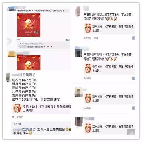 918博天堂(中国区)集团网站