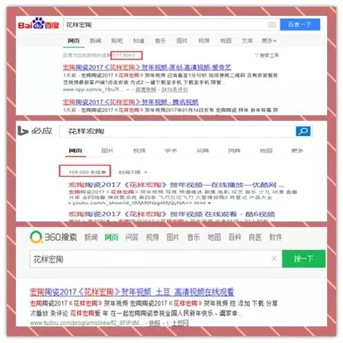 918博天堂(中国区)集团网站