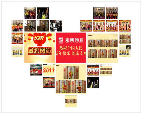 918博天堂(中国区)集团网站