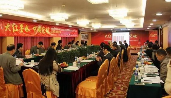 918博天堂(中国区)集团网站