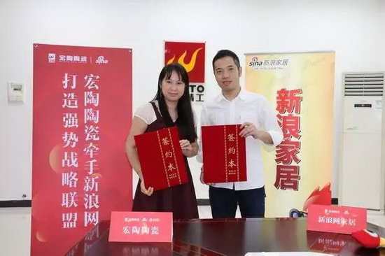 918博天堂(中国区)集团网站