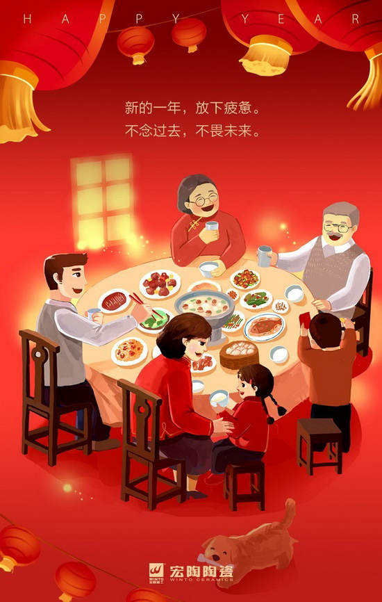 918博天堂(中国区)集团网站