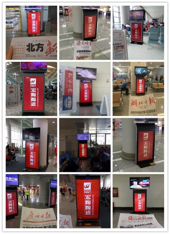 918博天堂(中国区)集团网站