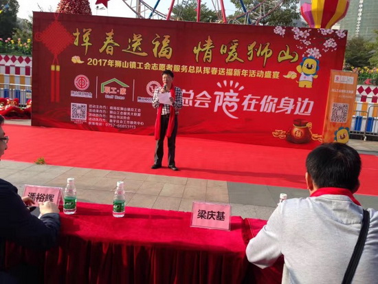 918博天堂(中国区)集团网站