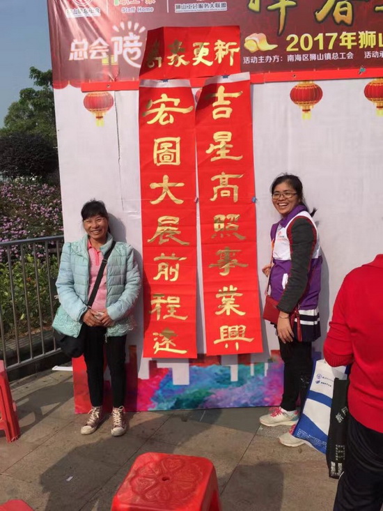 918博天堂(中国区)集团网站